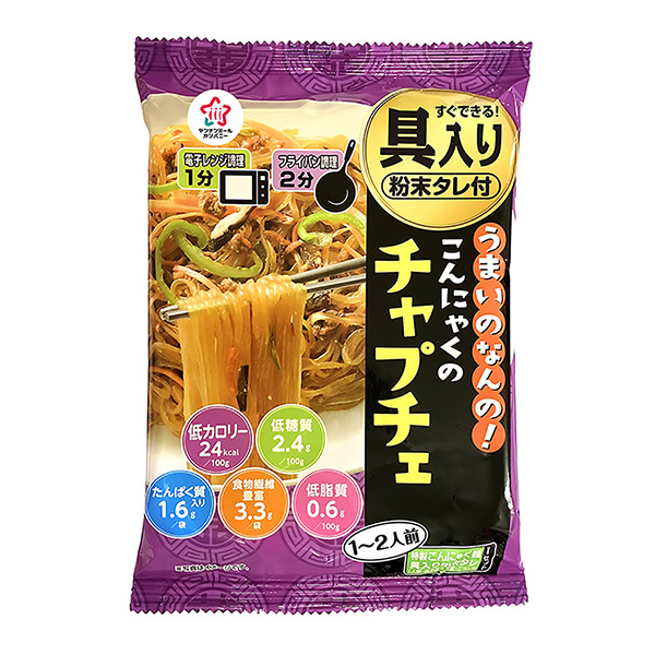 真好吃啊！ 魔芋雜燴包裝設(shè)計(jì)欣賞(圖1)