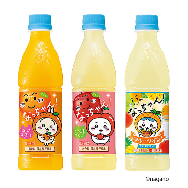 小成橙子 蘋果 水果佐萊千惠設計標簽包裝設計欣賞(圖1)