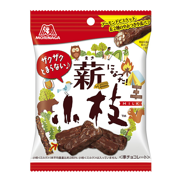 柴火小枝包裝設計欣賞(圖1)