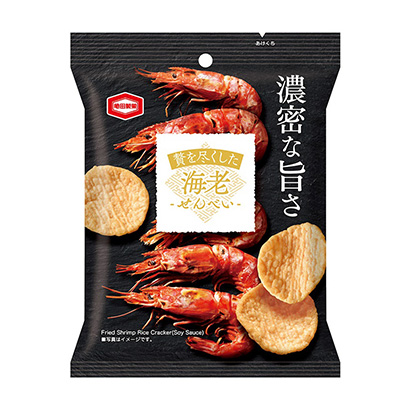 極盡奢華的蝦煎餅龜田制菓點心包裝設計(圖1)