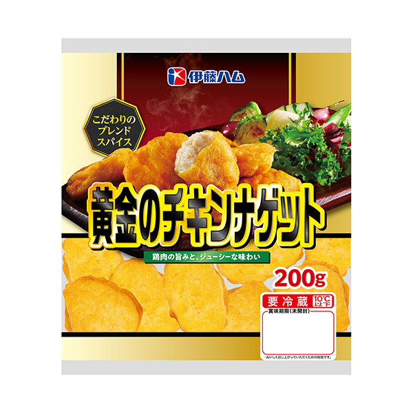 黃金雞塊包裝設計欣賞(圖1)