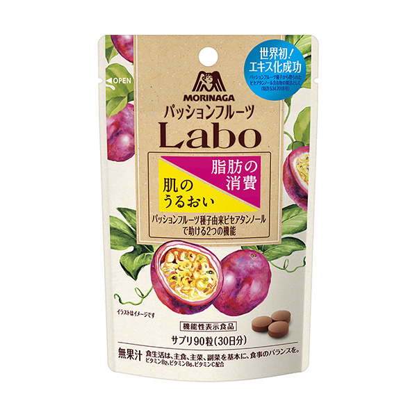 西番蓮森永制果包裝設(shè)計(jì)(圖1)