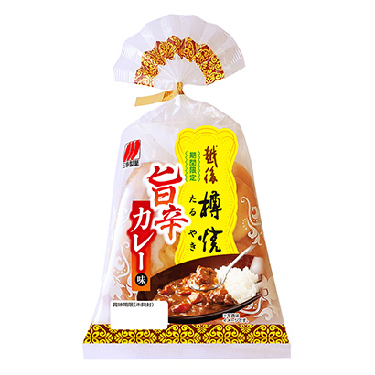 越后樽烤旨辛咖喱味三幸制果點心包裝設計(圖1)