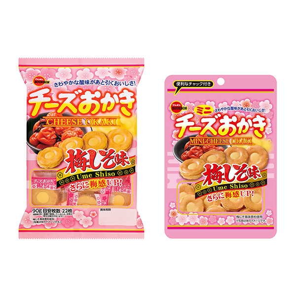 奶酪餅迷你奶酪餅梅醬味波旁包裝設計欣賞(圖1)