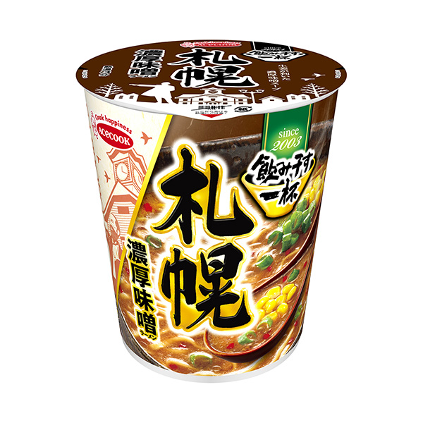 喝干一杯札幌濃厚味噌拉面包裝設計欣賞(圖1)