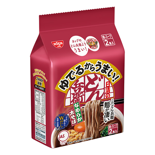 煮了很好吃！ 日清的烏冬兵衛包裝設計欣賞(圖1)