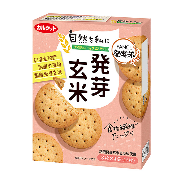 把自然給我文摘餅干發(fā)芽糙米包裝設(shè)計欣賞(圖1) 把自然給我文摘餅干發(fā)芽糙米包裝設(shè)計欣賞(圖1)