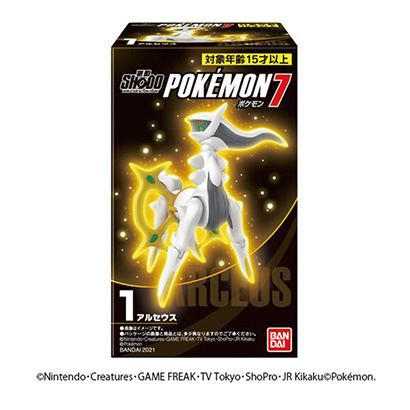 寶可夢萬代點心包裝設計(圖1)