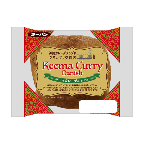 曼達拉監制咖喱飯第一屋制面包包裝設計(圖1)