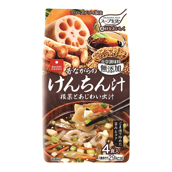 湯生活傳統的吝嗇鬼汁阿斯扎克包裝設計(圖1)