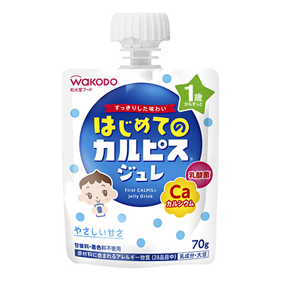 第一次的培根醬朝日集團食品嬰幼兒食品包裝設計(圖1)