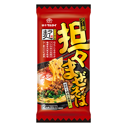 拉麥擔蕎麥面馬耳他方便面包裝設計(圖1)