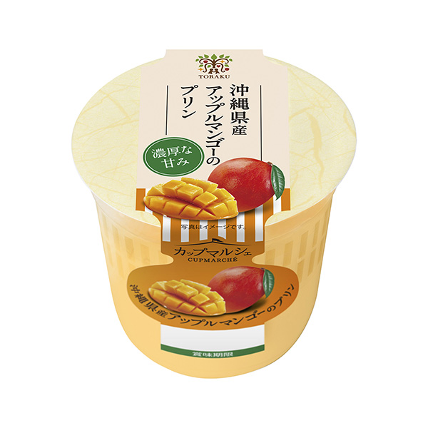 杯馬爾謝沖繩縣產蘋果芒果的布丁包裝設計欣賞(圖1)