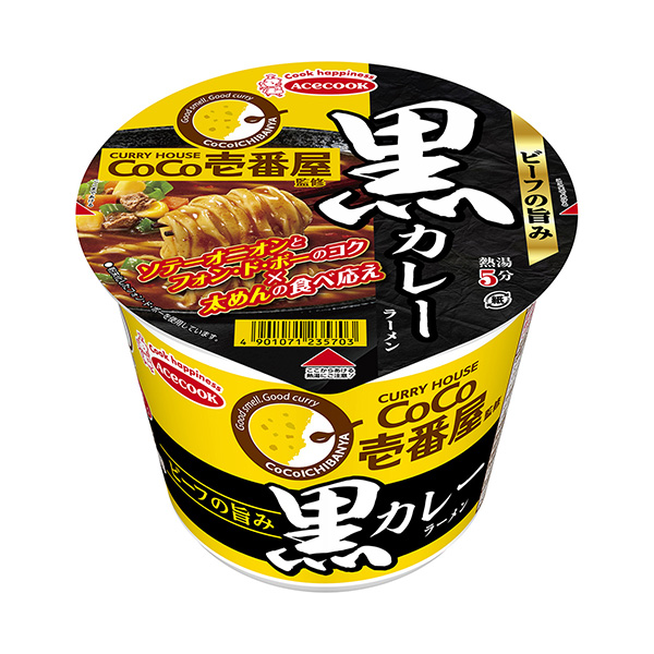 壹號屋監修牛肉的美味黑咖喱拉面王牌廚師(圖1)