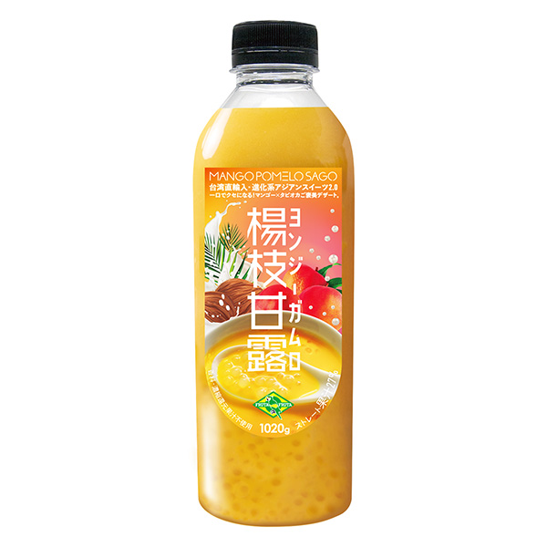 牙簽甘露姜汁口香糖包裝設(shè)計(圖1)