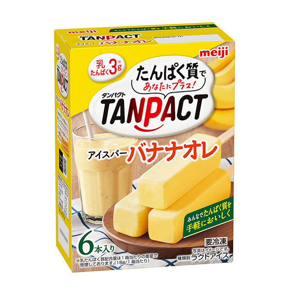 明治TANPACT冰棒香蕉醬包裝設計欣賞(圖1)