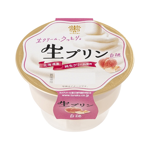 生布丁白桃包裝設計欣賞(圖1)