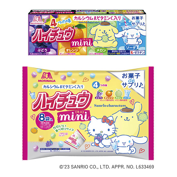 海州迷你包裝設計欣賞(圖1)