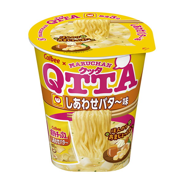  MARUCHAN QTTA 幸福洋味包裝設計欣賞(圖1)