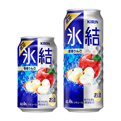 麒麟冰結國產蘋果限時麒麟啤酒酒類包裝設計(圖1)