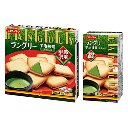 朗格利宇治抹茶玉露伊富點心點心包裝設計(圖1)