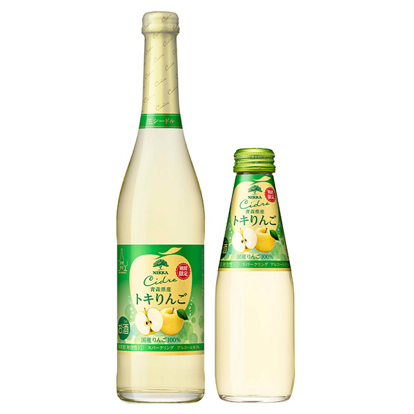 尼卡希多爾特蘋果朝日啤酒酒類包裝設計(圖1)