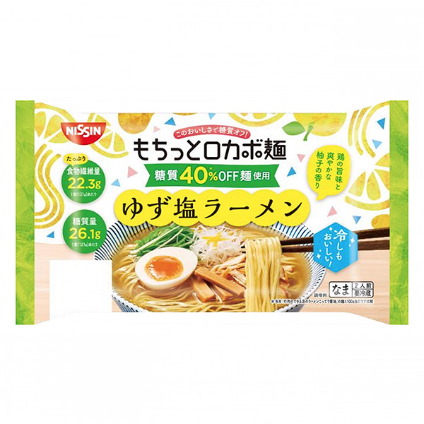 更多羅卡面柚子鹽拉面包裝設計欣賞(圖1) 更多羅卡面柚子鹽拉面包裝設計欣賞(圖1)