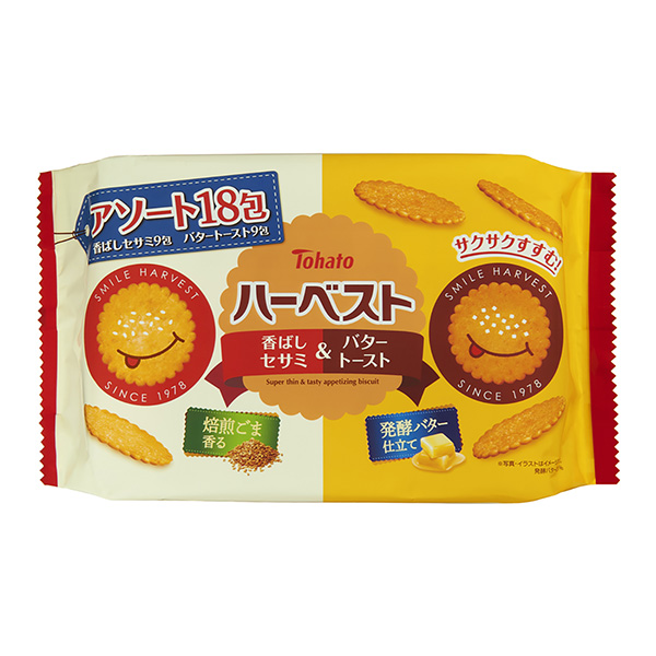 荷包蛋排序香味芝麻醬&黃油吐司包裝設(shè)計(jì)欣賞(圖1) 荷包蛋排序香味芝麻醬&黃油吐司包裝設(shè)計(jì)欣賞(圖1)