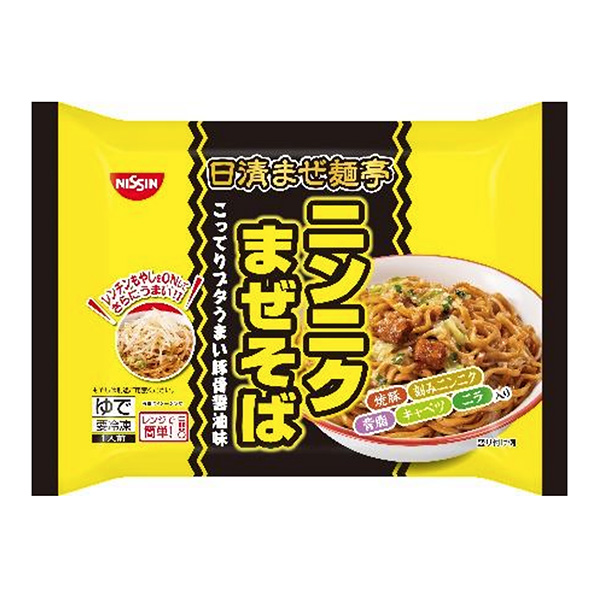 冷凍日清拌面亭大蒜拌面包裝設計欣賞(圖1)