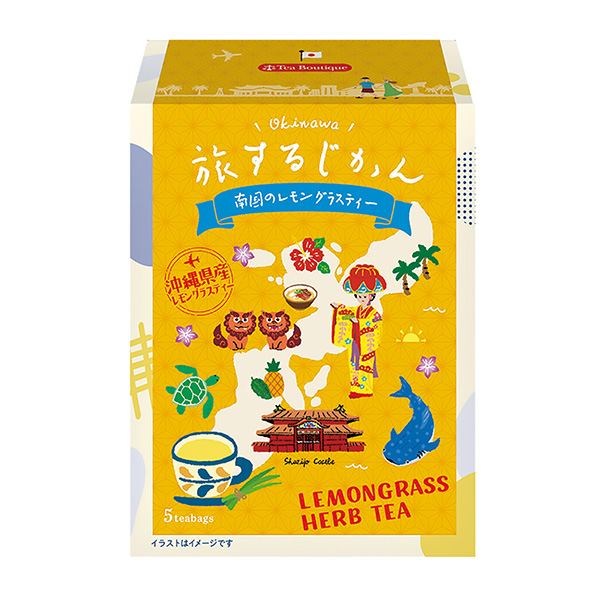 旅行時間南國的檸檬茶包裝設計欣賞(圖1)