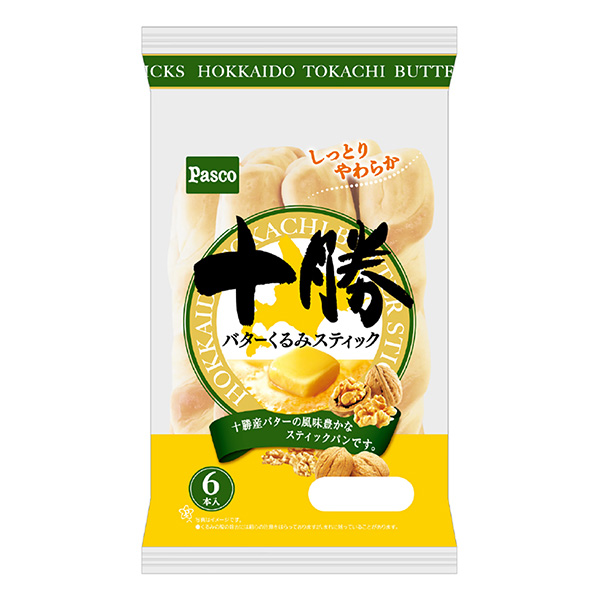 十勝黃油核桃棒包裝設(shè)計欣賞(圖1)