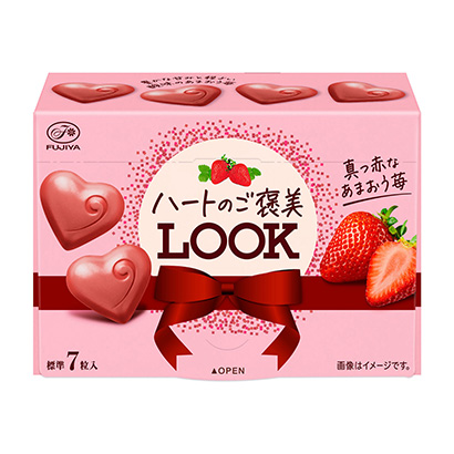 愛心獎(jiǎng)勵(lì)·容貌緋紅的天籟不二家點(diǎn)心包裝設(shè)計(jì)(圖1)