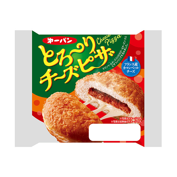 粘稠奶酪披薩包裝設計欣賞(圖1)