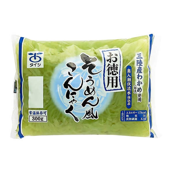 德用掛面包裝設計欣賞(圖1)