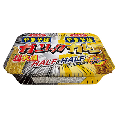超大份炒面半熟半熟咖喱簡直食品面類包裝設計(圖1)