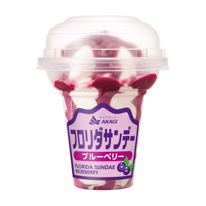 佛羅里達星期日藍莓赤城乳業冰淇淋類包裝設計(圖1)