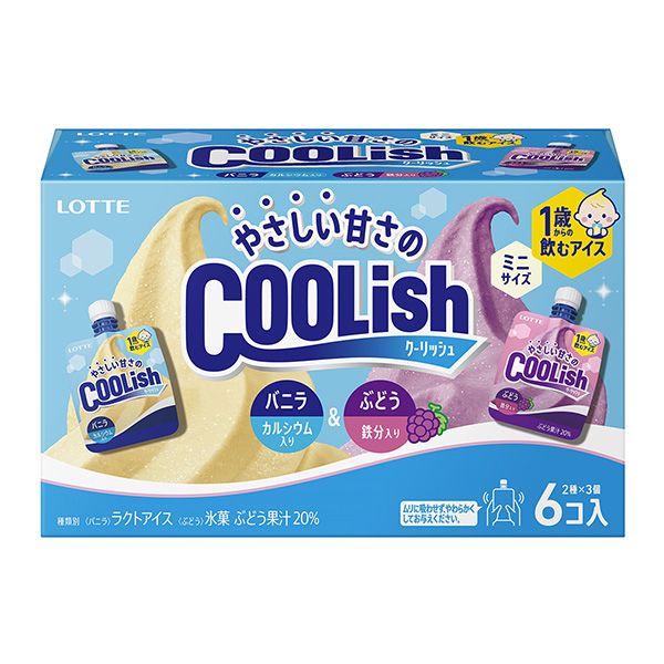 柔和甜蜜多重包裝設(shè)計(jì)欣賞(圖1) 柔和甜蜜多重包裝設(shè)計(jì)欣賞(圖1)