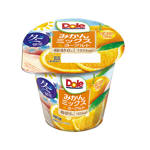 橘子混合酸奶協同乳業包裝設計(圖1)