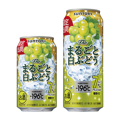 ℃全白葡萄三得利·里士利酒類包裝設(shè)計(圖1)