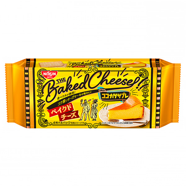 椰子醬烤奶酪日清思科包裝設計欣賞(圖1)