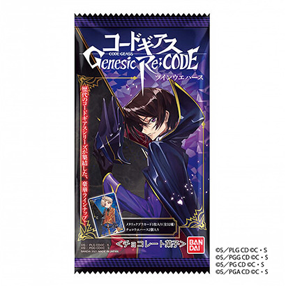 傳動(dòng)齒輪；雙晶片屋萬(wàn)代點(diǎn)心包裝設(shè)計(jì)(圖1)