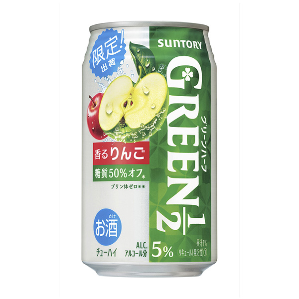 綠色一半芳香的蘋果三得利·酒類包裝設計(圖1)