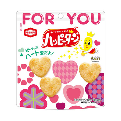 快樂回轉龜田制果點心包裝設計(圖1)