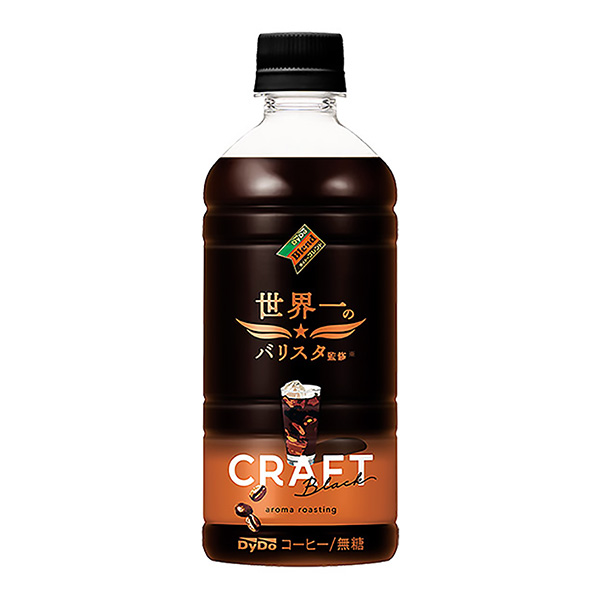 戴德共混物牛皮紙黑世界第一的變阻器監修包裝設計欣賞(圖1)