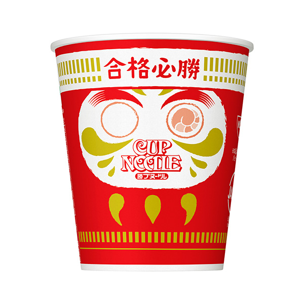 杯面支援考生套裝包裝設計欣賞(圖1)