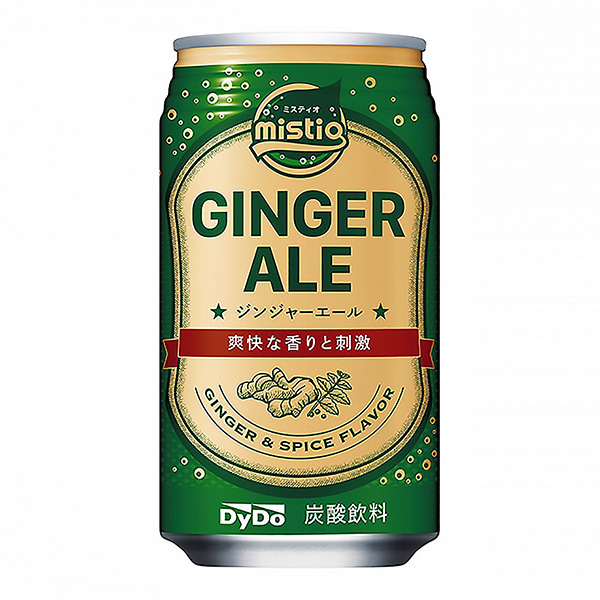  mistio 姜汁飲料包裝設計欣賞(圖1)