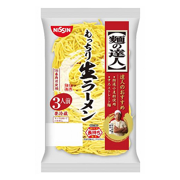 面達人軟糯生拉面包裝設計欣賞(圖1)