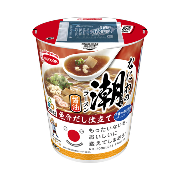 可惜好吃何之潮拉面醬油王牌廚師包裝設計(圖1)