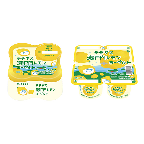 瀨戶內檸檬酸奶包裝設計欣賞(圖1)