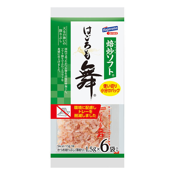 焙炒軟包裝包裝設計欣賞(圖1)